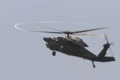 [航空機][UH-60J]