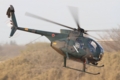 [航空機][OH-6]