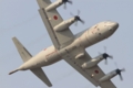 [航空機][P-3C]