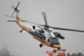 [航空機][UH-60J]
