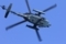 [航空機][UH-60J]