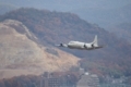 [航空機][P-3C]