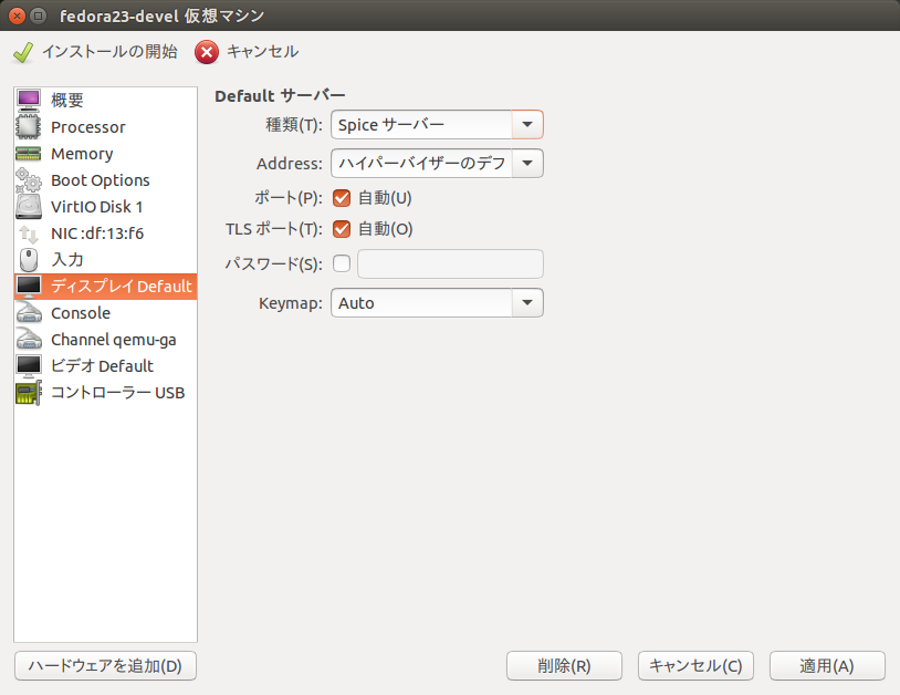 f:id:vild:20200606173421p:plain f:id:vild:20200606173421p:plain