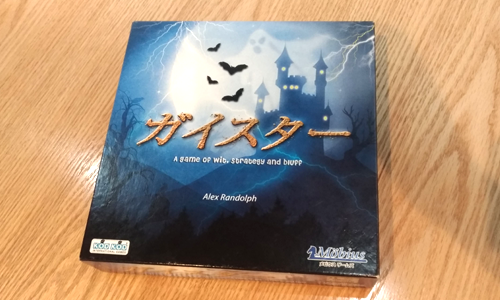 f:id:village21:20190302013213p:plain f:id:village21:20190302013213p:plain