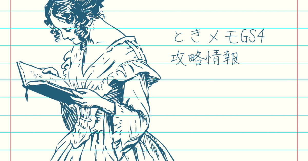 f:id:village21:20211126175018p:plain