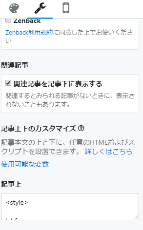 f:id:villain315:20190822215638p:plain f:id:villain315:20190822215638p:plain