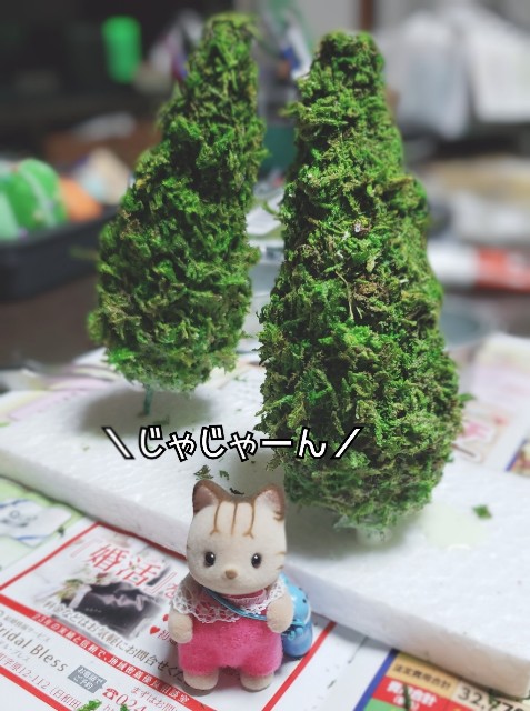 f:id:villain315:20210923205914j:image