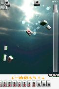 f:id:vimtaku:20130626002711p:image