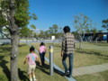 f:id:vincent69:20091012140755j:image:medium
