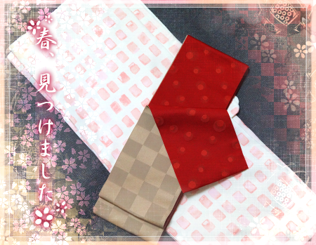 f:id:vinculum:20170315210131p:plain f:id:vinculum:20170315210131p:plain