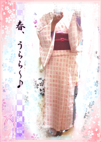 f:id:vinculum:20170315232319p:plain f:id:vinculum:20170315232319p:plain