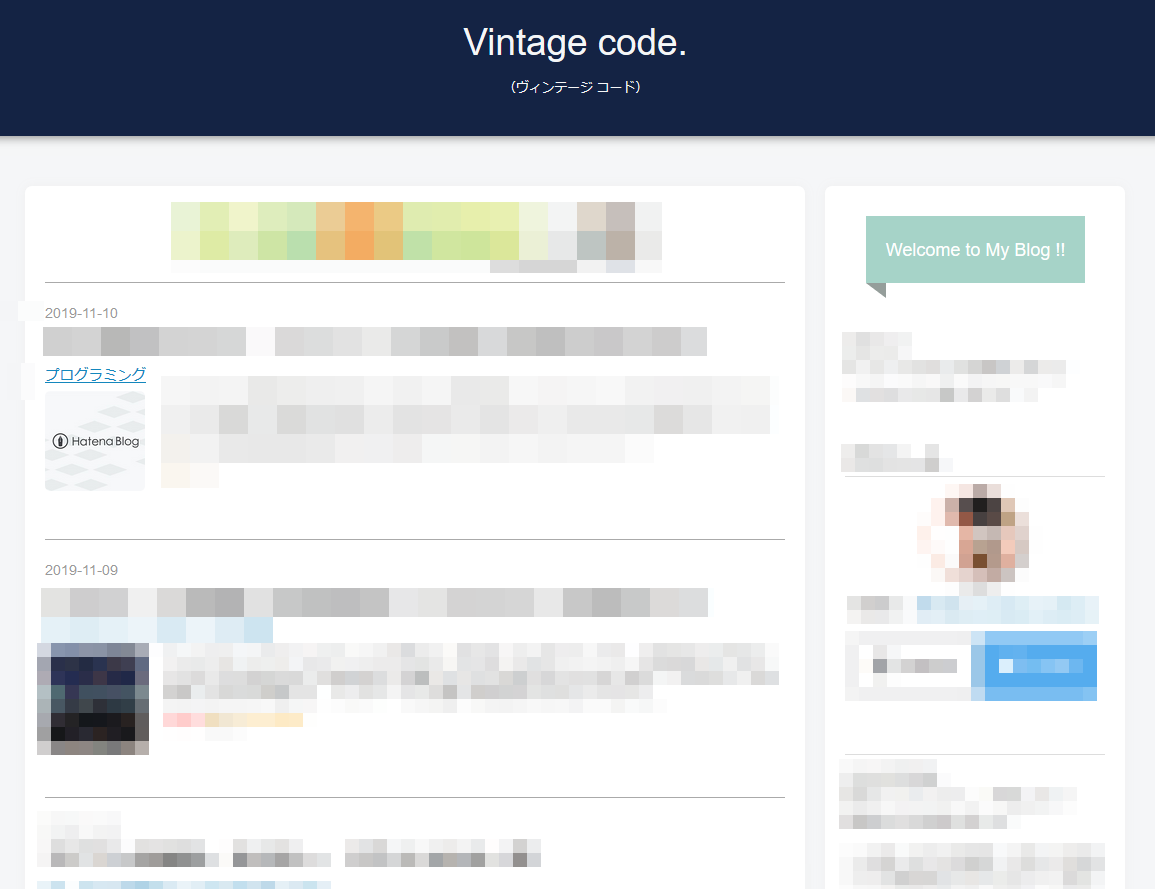 f:id:vintage-code001:20191110175408p:plain f:id:vintage-code001:20191110175408p:plain