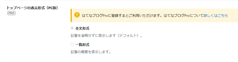 f:id:vintage-code001:20191110192124p:plain f:id:vintage-code001:20191110192124p:plain