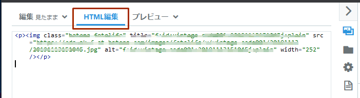 f:id:vintage-code001:20191113160945p:plain f:id:vintage-code001:20191113160945p:plain