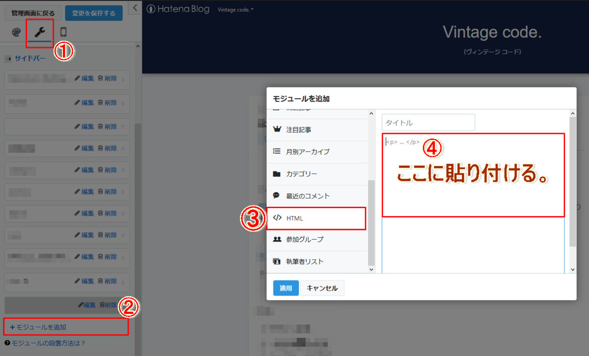 f:id:vintage-code001:20191113161500p:plain f:id:vintage-code001:20191113161500p:plain