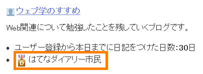 20120504214302