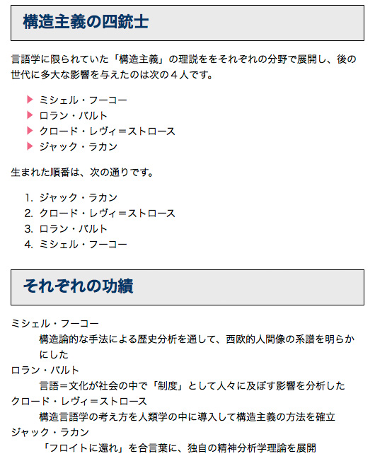 20120506171006