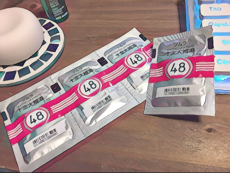 f:id:vintraw:20200723221601j:plain