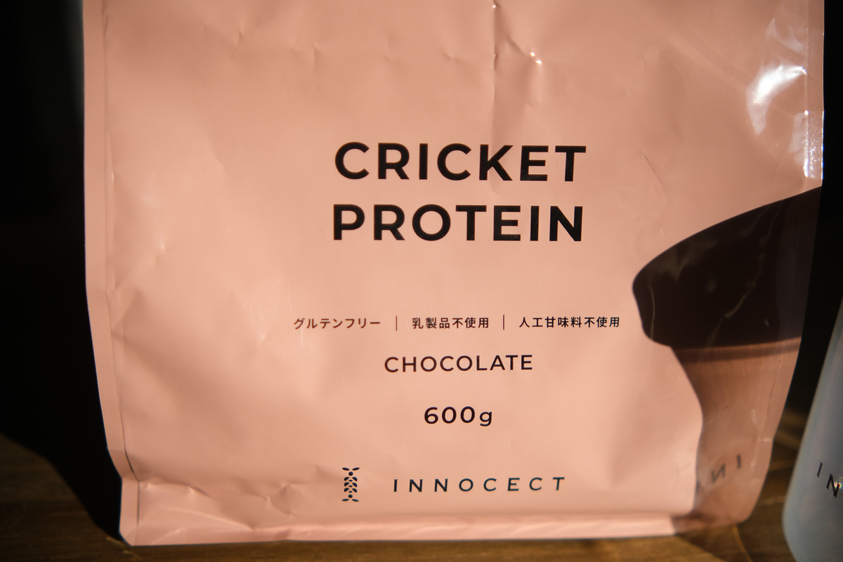 f:id:vintraw:20220115145807j:plain