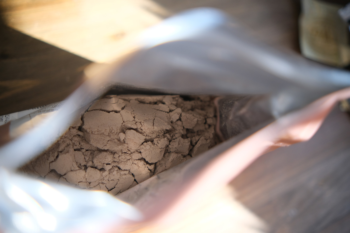 f:id:vintraw:20220115150841j:plain