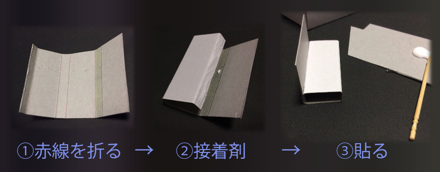 f:id:violet330:20190618042607j:plain f:id:violet330:20190618042607j:plain