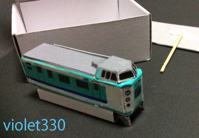 f:id:violet330:20190618042649j:plain f:id:violet330:20190618042649j:plain