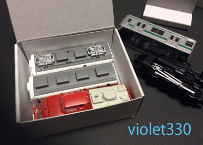 f:id:violet330:20190618044304j:plain f:id:violet330:20190618044304j:plain