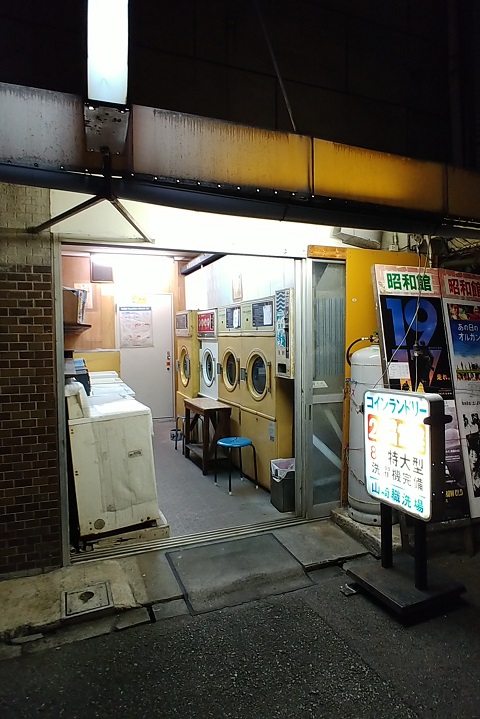f:id:violet7688:20200817193134j:plain
