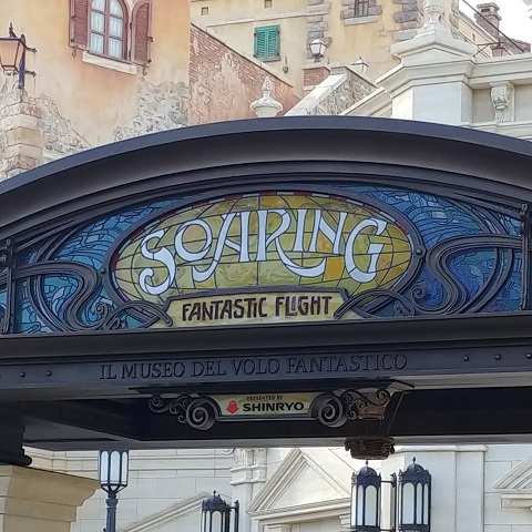 f:id:violet7688:20200924194431j:plain