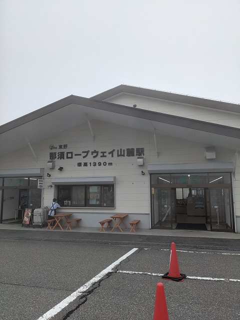 f:id:violet7688:20210919150921j:plain