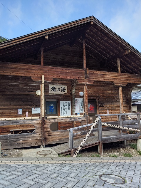 f:id:violet7688:20210919151842j:plain