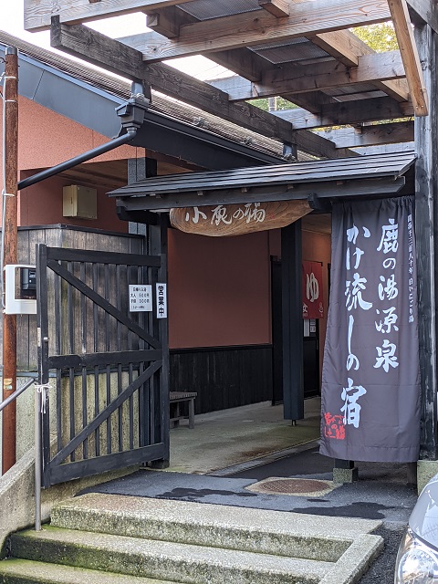 f:id:violet7688:20210919152222j:plain