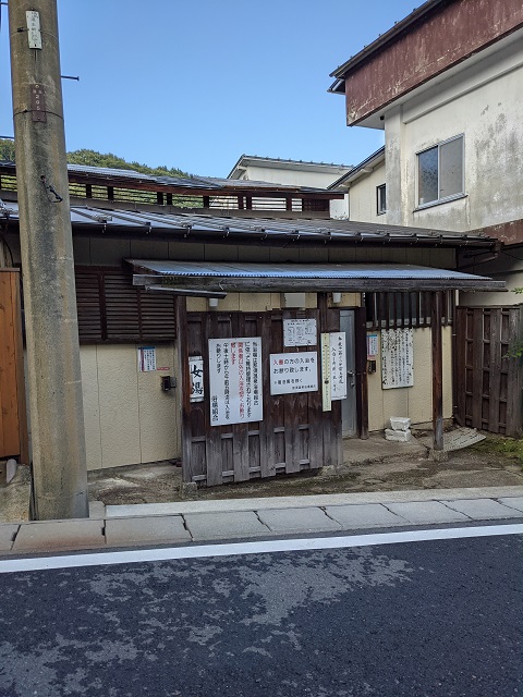 f:id:violet7688:20210919152410j:plain