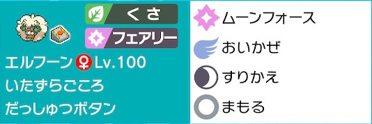 f:id:violet_25:20200501152848j:plain f:id:violet_25:20200501152848j:plain