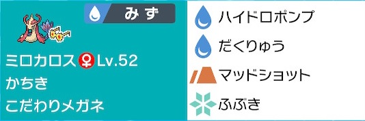 f:id:violet_25:20200501152853j:plain f:id:violet_25:20200501152853j:plain