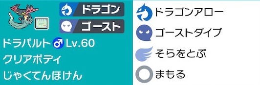 f:id:violet_25:20200602114159j:plain f:id:violet_25:20200602114159j:plain