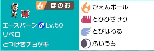 f:id:violet_25:20200802214952j:plain f:id:violet_25:20200802214952j:plain