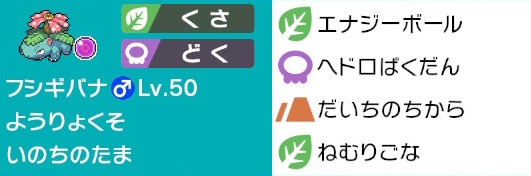 f:id:violet_25:20200802214955j:plain f:id:violet_25:20200802214955j:plain