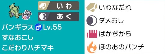 f:id:violet_25:20200802215000j:plain f:id:violet_25:20200802215000j:plain