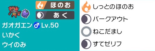 f:id:violet_25:20200802215006j:plain f:id:violet_25:20200802215006j:plain