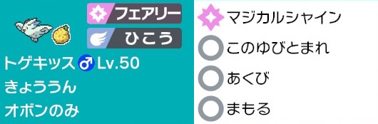 f:id:violet_25:20200802215014j:plain f:id:violet_25:20200802215014j:plain