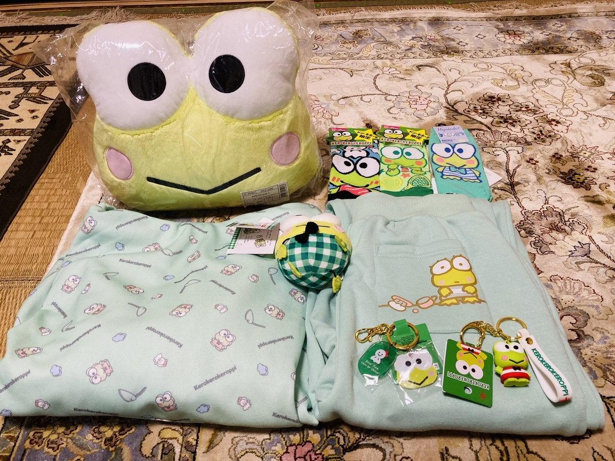 けろけろけろっぴ　パジャマ　ぬいぐるみ けろけろけろっぴ パジャマ ぬいぐるみ 楽天市場】けろけろけろ