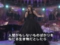 [FNS歌謡祭]2005