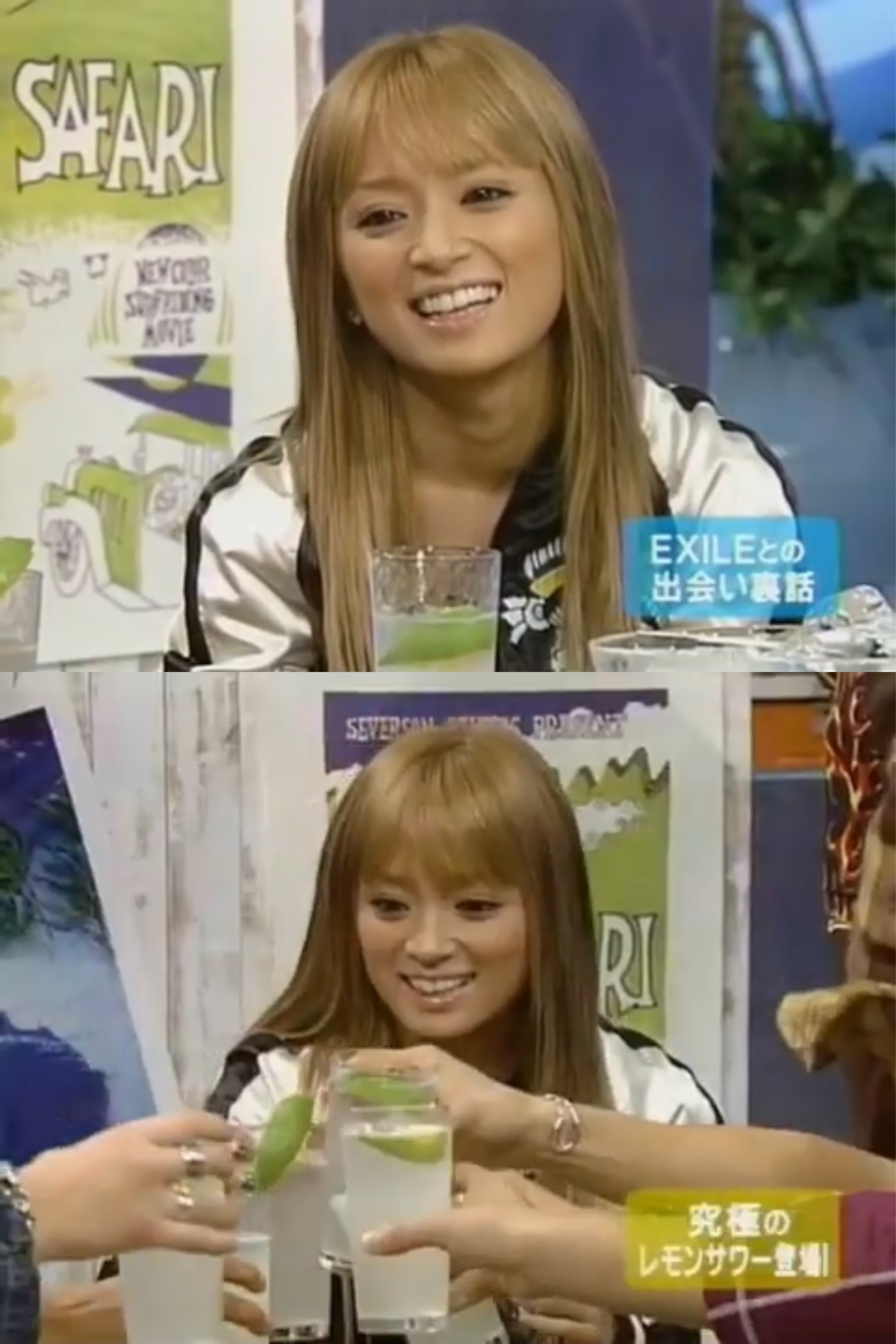 Ayu ready☆彡 個別「ayu ready? P5 2002」の写真、画像 - ayu ready？ - violet_s's