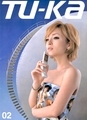 [tu-ka][2001]TU-KA 2001.02