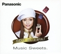 [Panasonic][2005]Panasonic D-dock sx800 2005