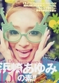 [popteen]popteen 2013.09