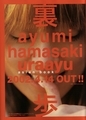[浜崎共和国]Free＆Easy 浜崎共和国 2002.05