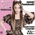 [2023]25th Anniversary SHIBUYA109 campaign 2023