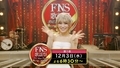 [FNS歌謡祭]FNS歌謡祭 2025
